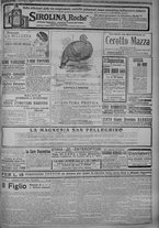 giornale/TO00185815/1915/n.76, 5 ed/007